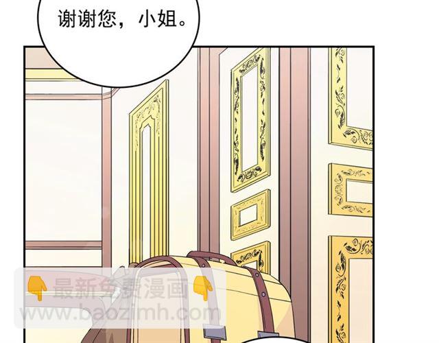 第10话 成为恶女计划！65
