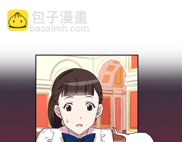 第11话 谁是间谍？104