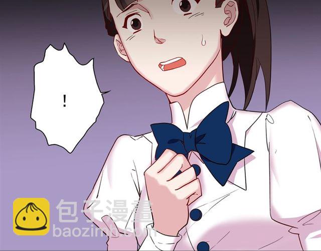 第11话 谁是间谍？126