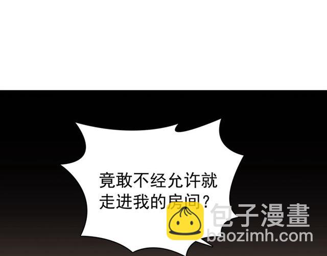 第11话 谁是间谍？4