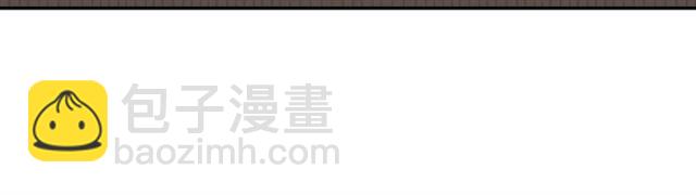 第11话 谁是间谍？53