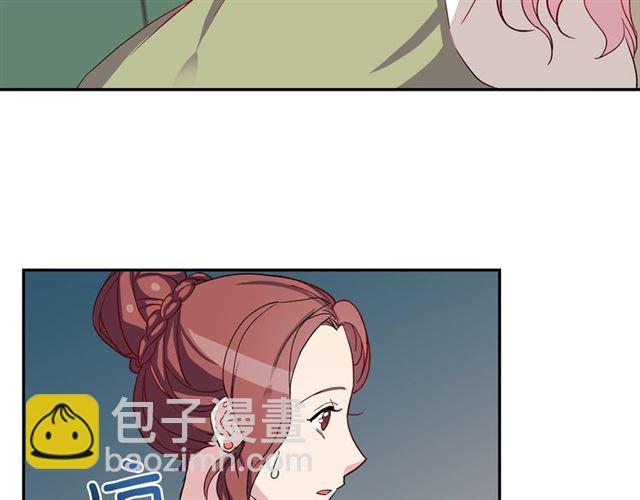 第11话 谁是间谍？6