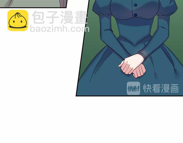 第11话 谁是间谍？85