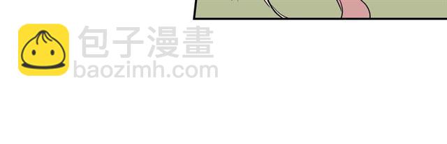 第11话 谁是间谍？91