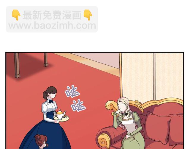 第11话 谁是间谍？92