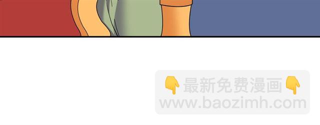 第11话 谁是间谍？99