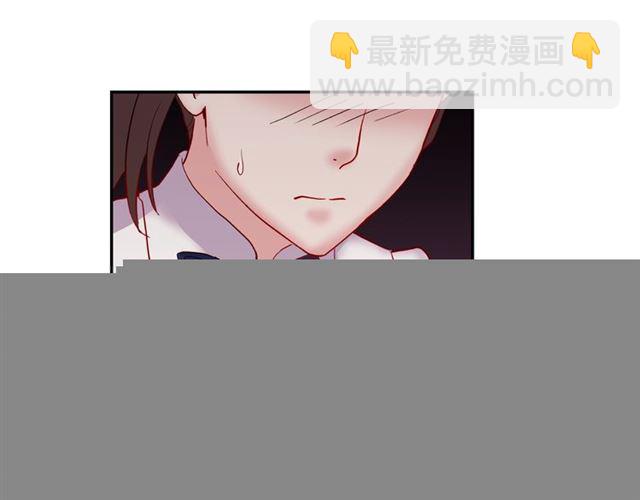 第12话 奇怪的侍女87