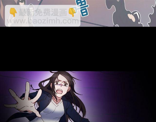 第13话 和皇太子的晚餐101