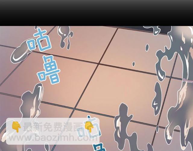 第13话 和皇太子的晚餐104
