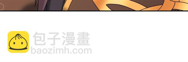 第13话 和皇太子的晚餐12