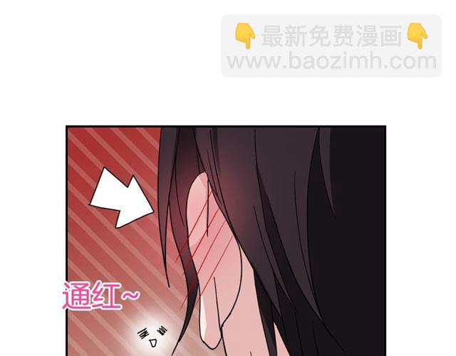 第13话 和皇太子的晚餐121