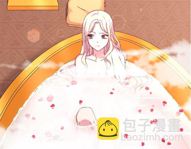 第13话 和皇太子的晚餐147