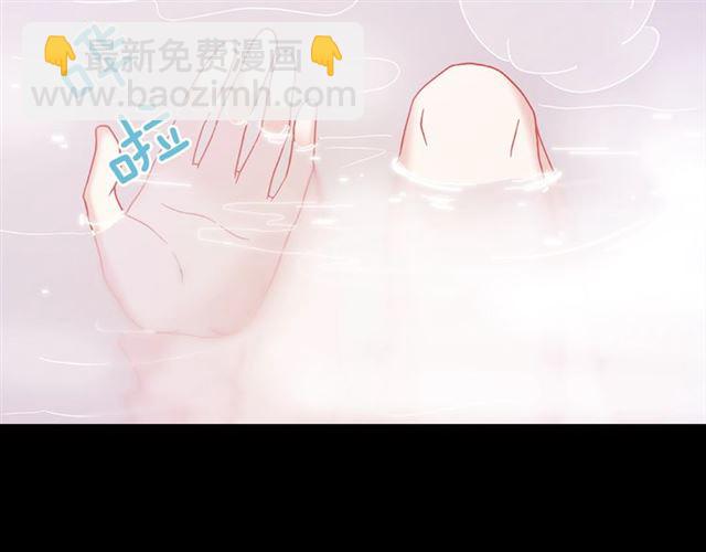第13话 和皇太子的晚餐153
