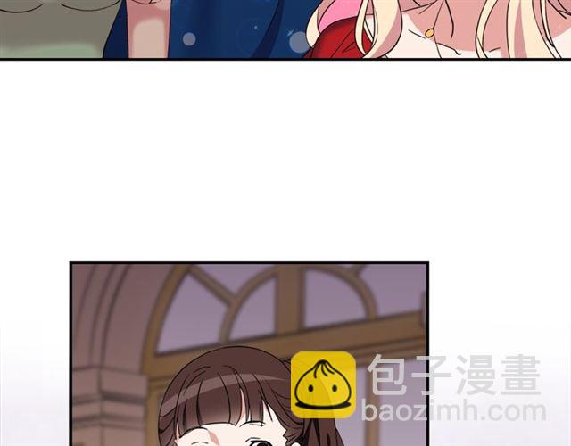 第13话 和皇太子的晚餐17