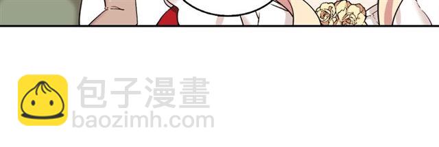 第13话 和皇太子的晚餐21