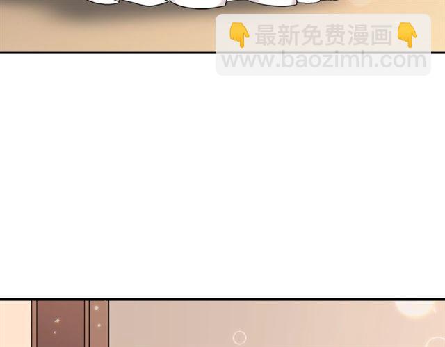 第13话 和皇太子的晚餐24