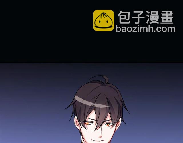 第13话 和皇太子的晚餐66