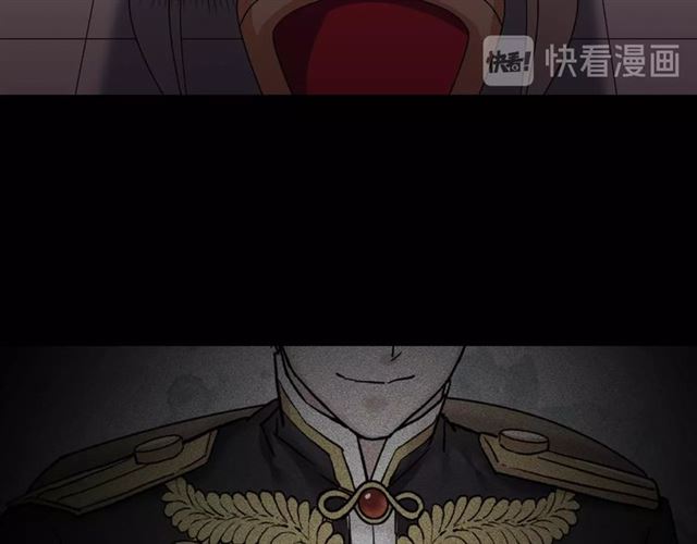 第13话 和皇太子的晚餐73