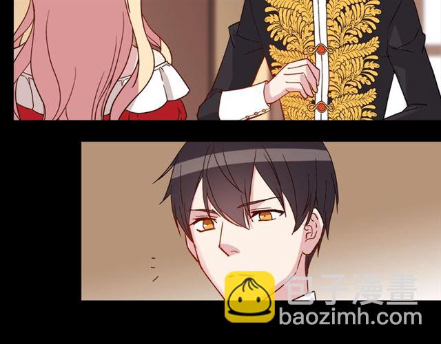 第13话 和皇太子的晚餐79