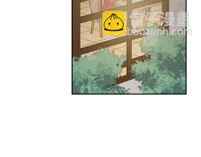 第13话 和皇太子的晚餐87