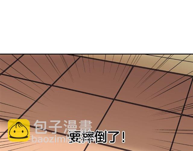 第13话 和皇太子的晚餐98