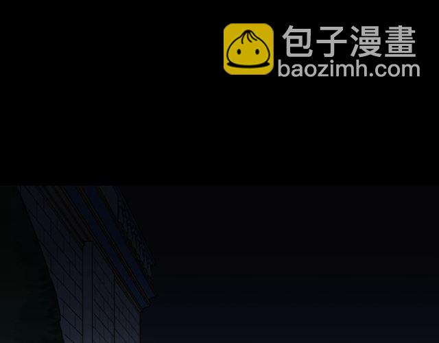 第14话 真正的恶女？113