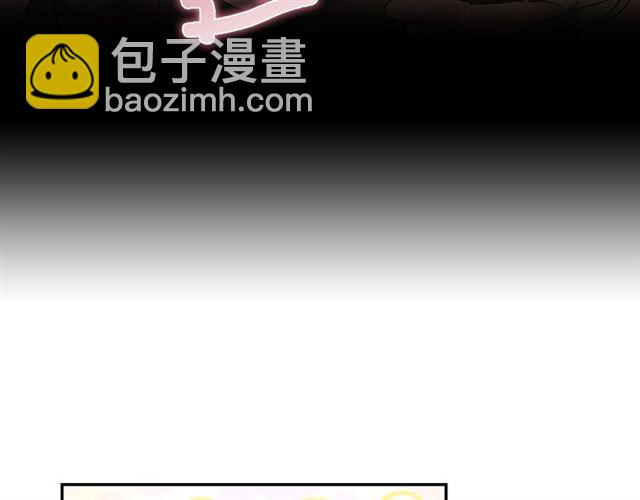 第14话 真正的恶女？32