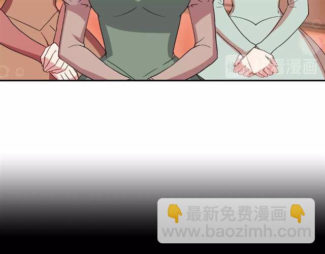 第14话 真正的恶女？93