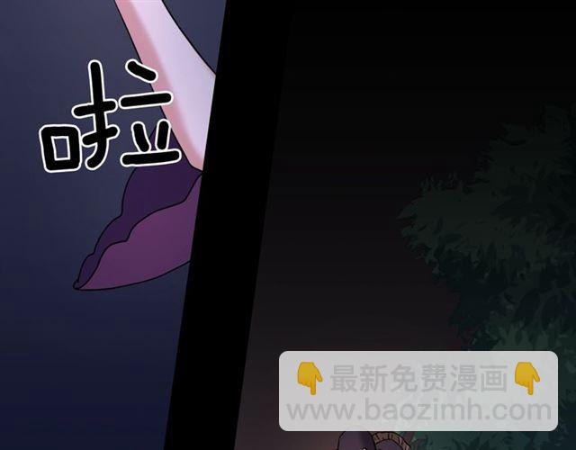 第14话 真正的恶女？98