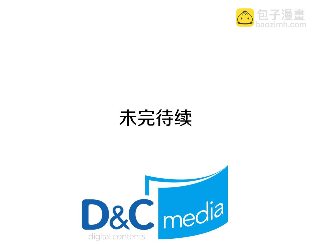 第16话 做恶女，全靠演技128