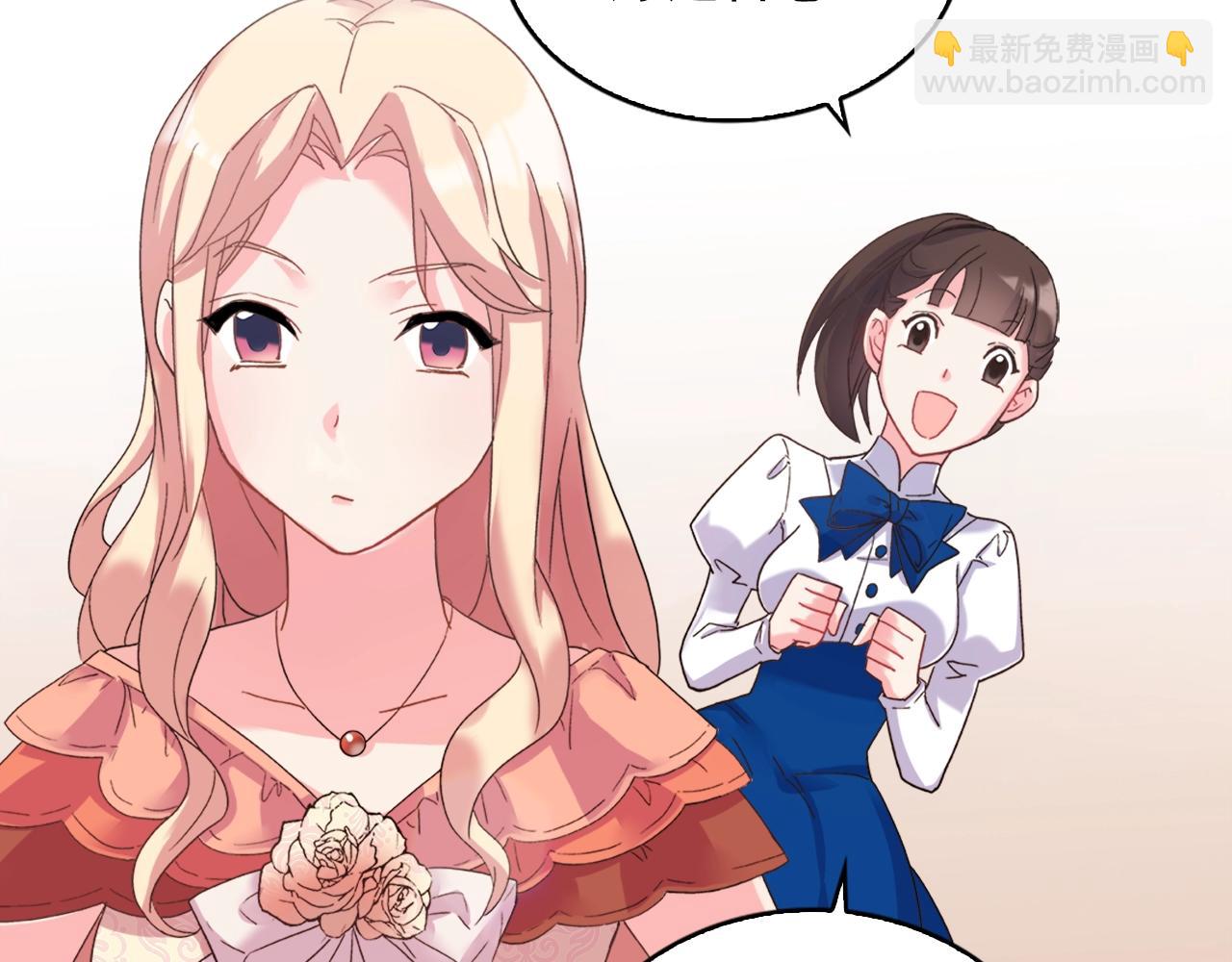 第16话 做恶女，全靠演技61