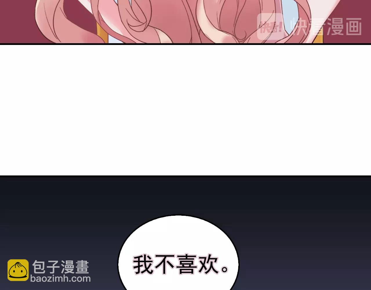 第16话 做恶女，全靠演技65