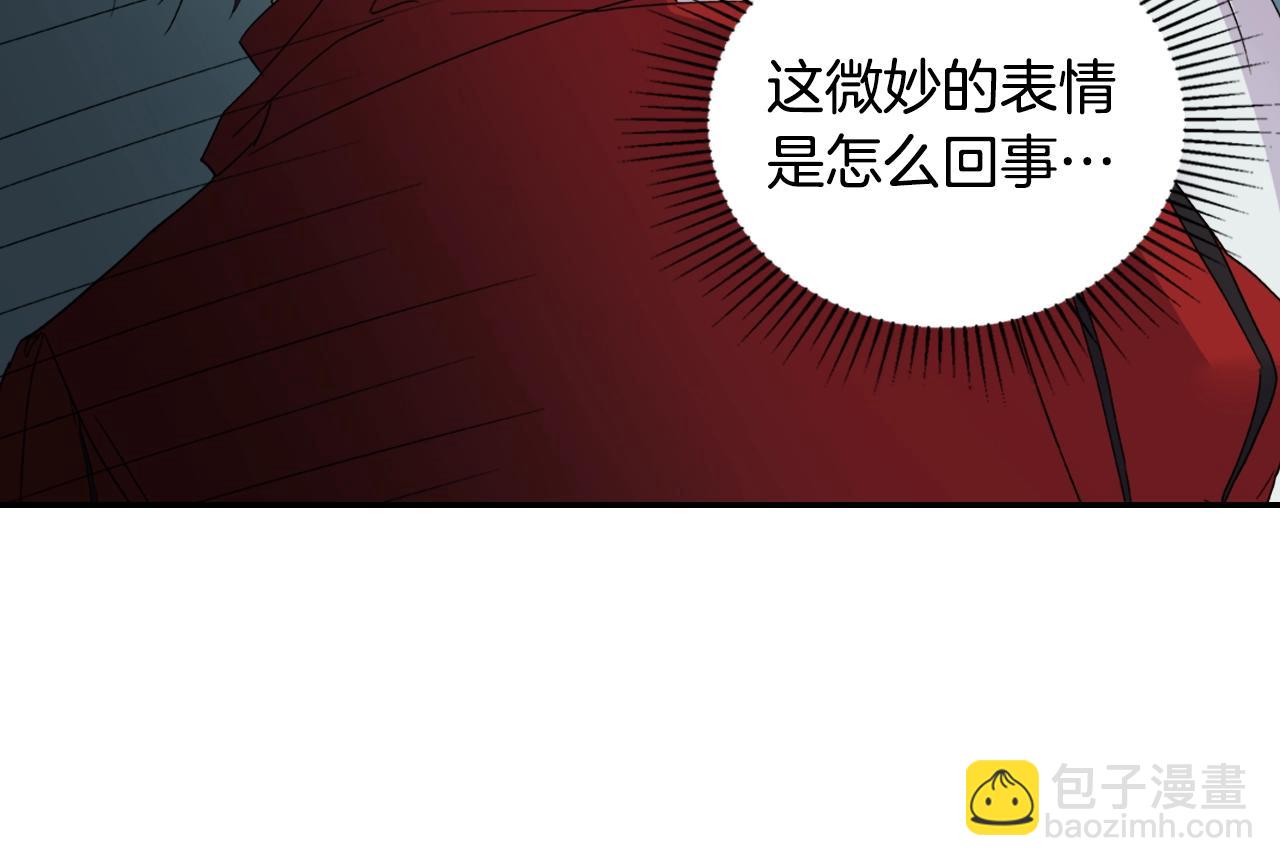 第16话 做恶女，全靠演技80