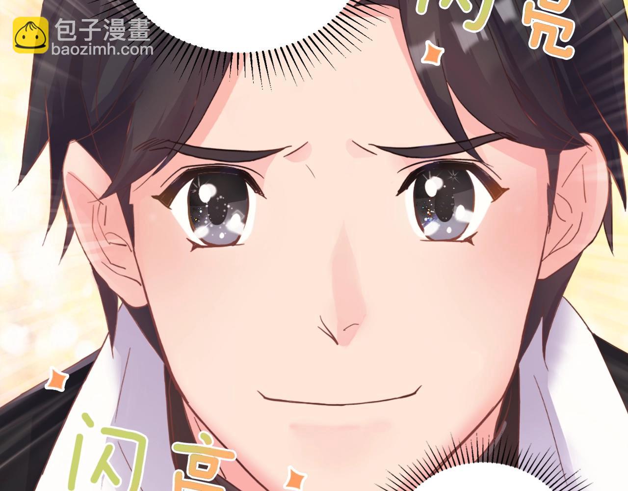 第16话 做恶女，全靠演技93
