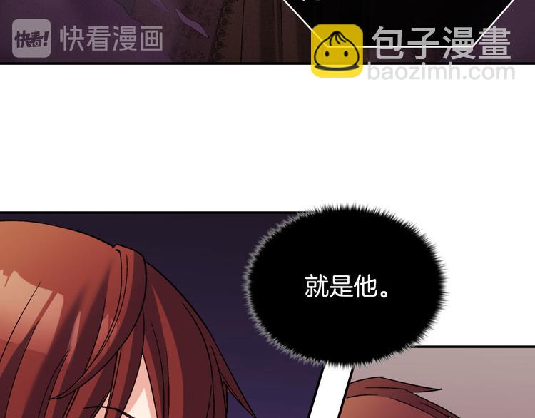 第107话 有事相求104