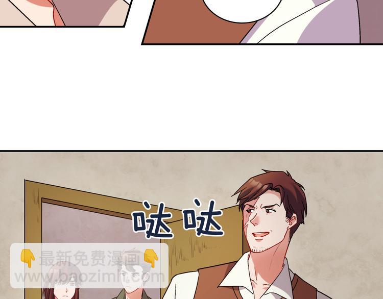 第107话 有事相求106