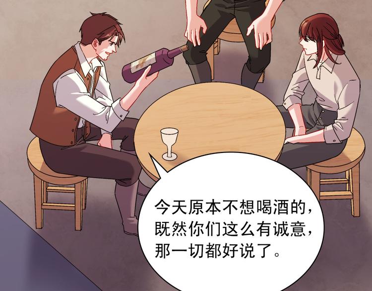 第107话 有事相求112