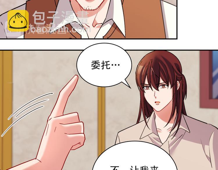 第107话 有事相求114