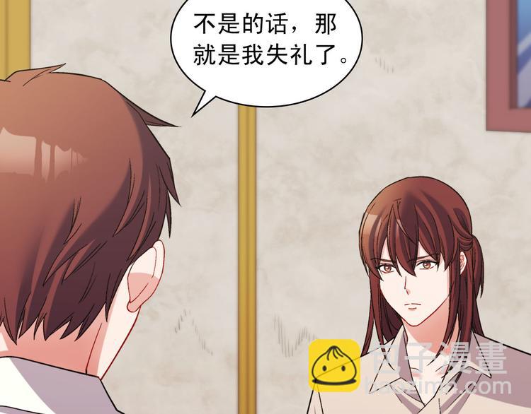 第107话 有事相求118