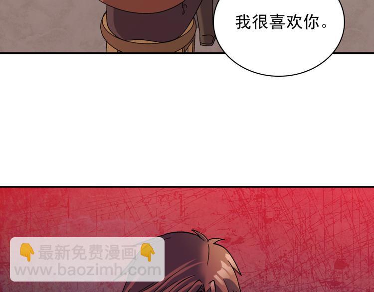 第107话 有事相求127