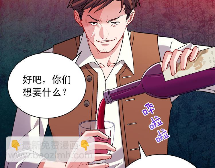 第107话 有事相求128