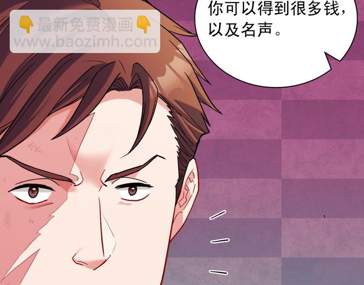 第107话 有事相求135