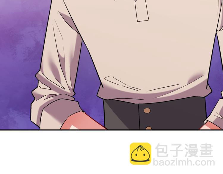 第107话 有事相求138
