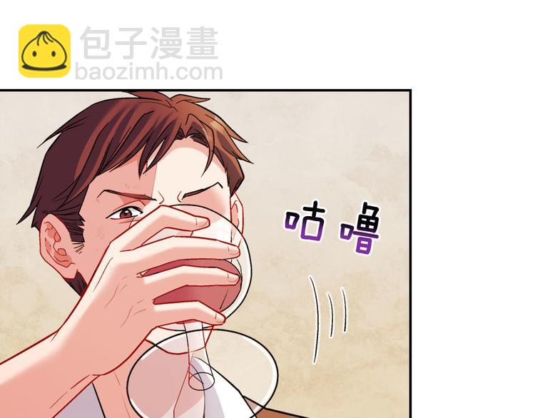 第107话 有事相求142