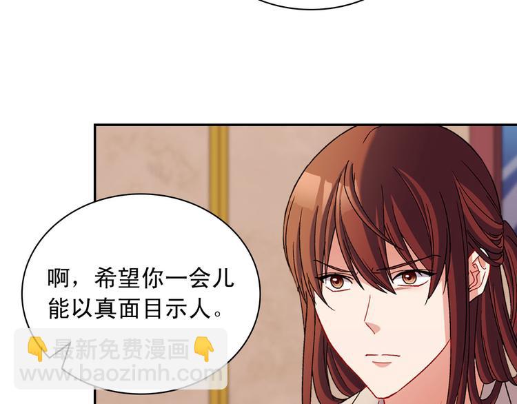 第107话 有事相求146