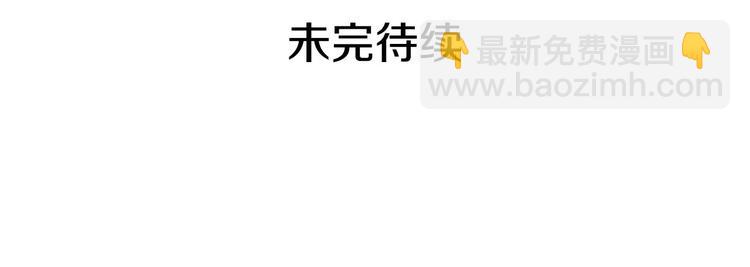 第107话 有事相求151