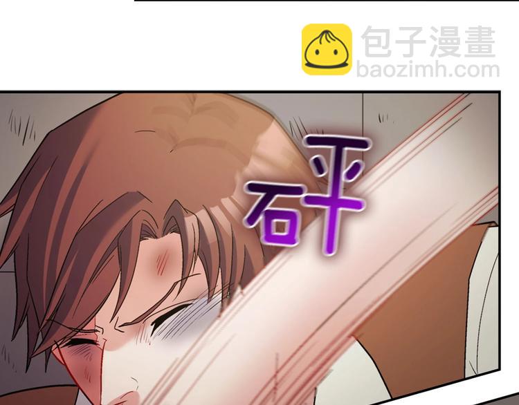 第107话 有事相求155