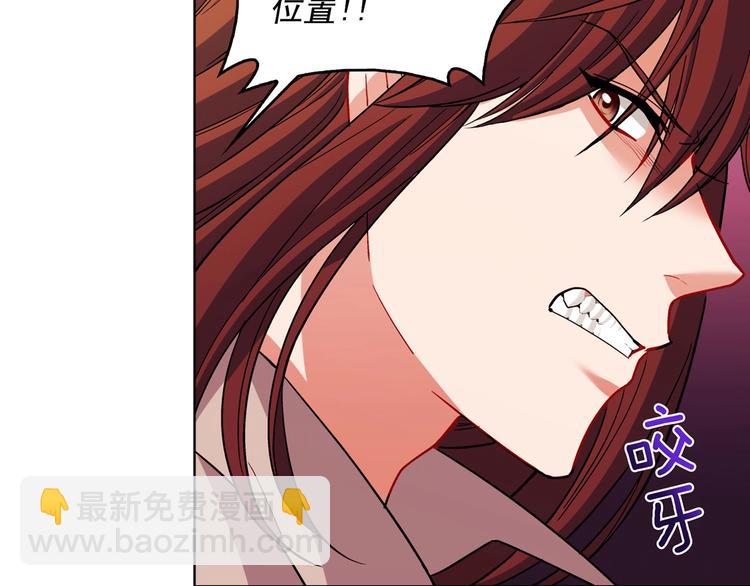 第107话 有事相求158