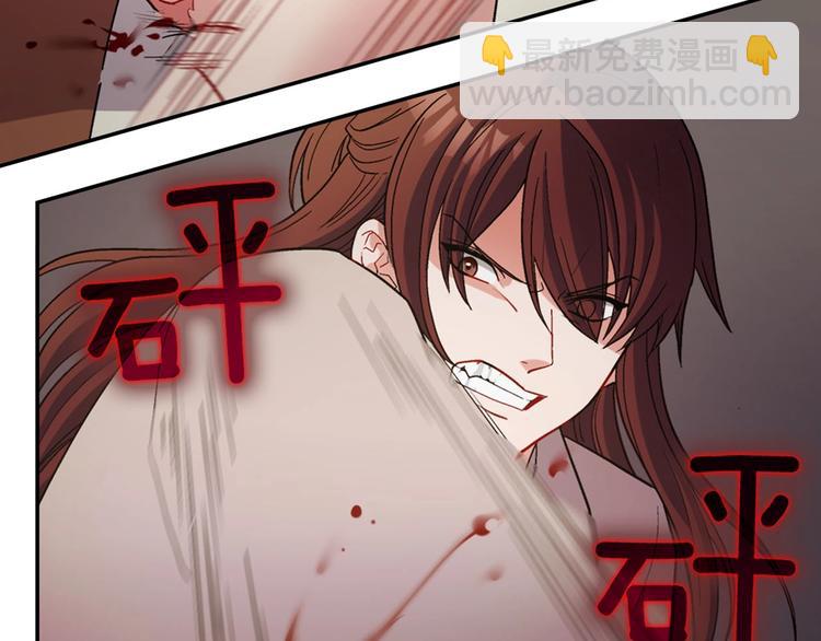 第107话 有事相求160