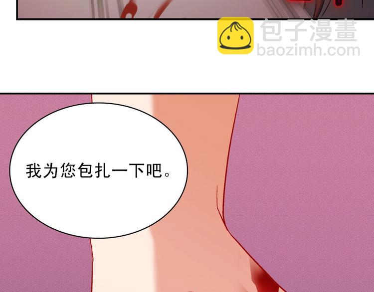 第107话 有事相求161